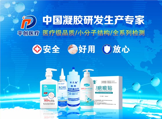 營(yíng)業(yè)執(zhí)照