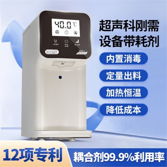 耦智來3