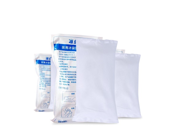 哪里可以買到醫用冰袋